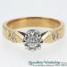 18ct Illusion Set Diamond Ring - view 2